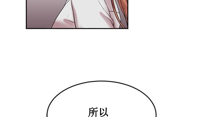 63P - 情趣绳子