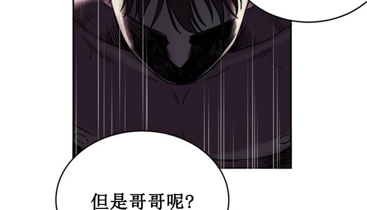 73P - 情趣绳子