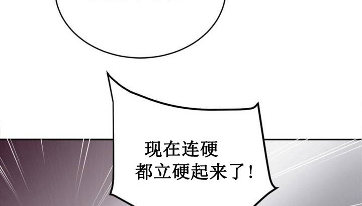 74P - 情趣绳子