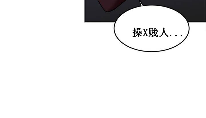 80P - 情趣绳子