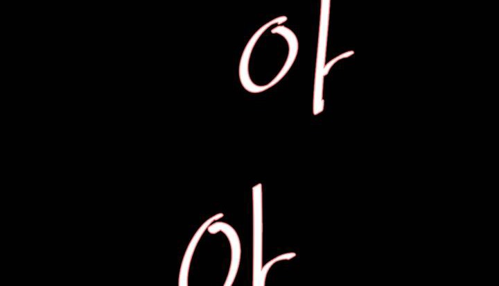 93P - 情趣绳子