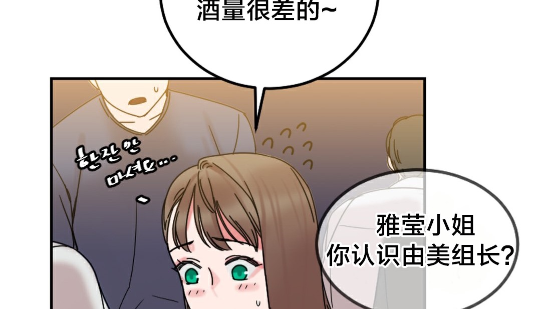 122P - 情趣绳子