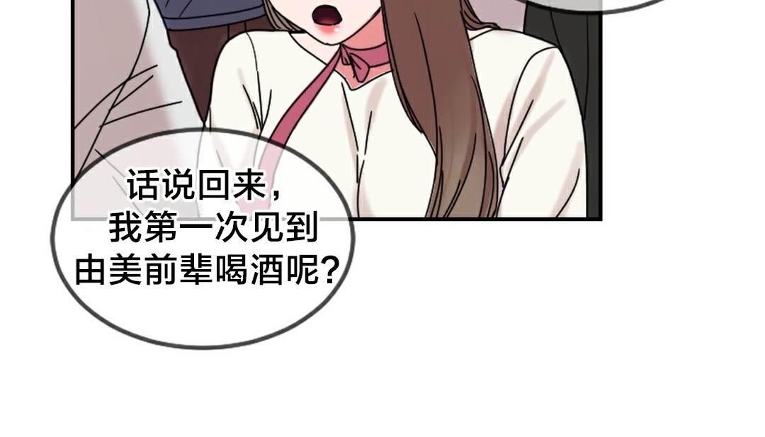 123P - 情趣绳子