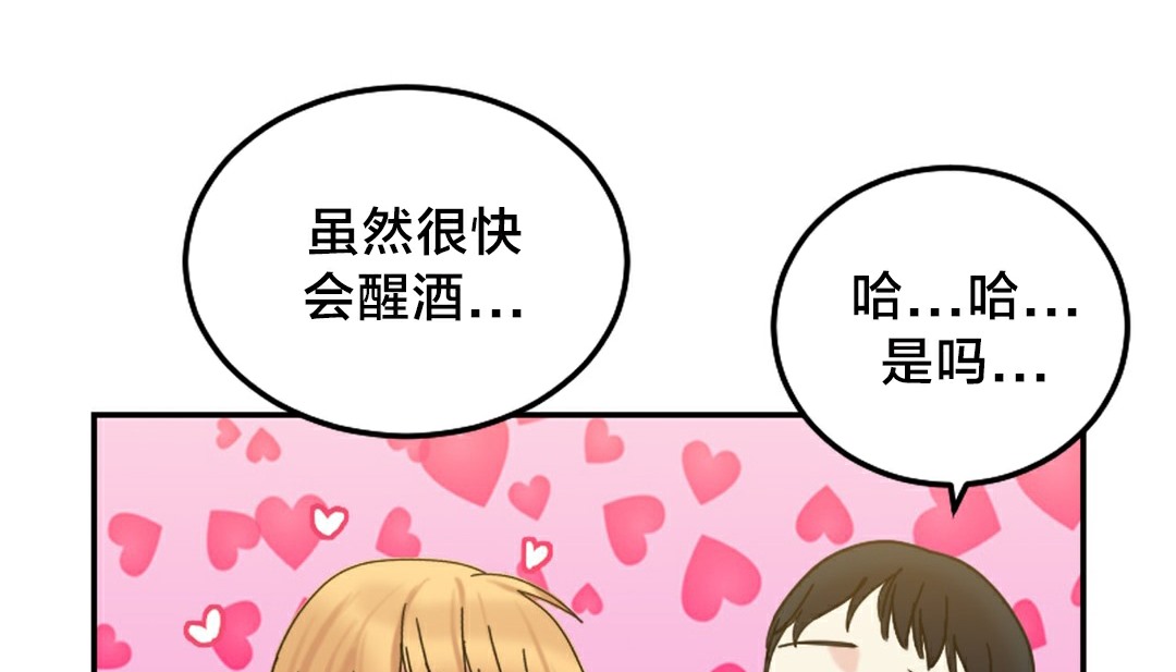 124P - 情趣绳子