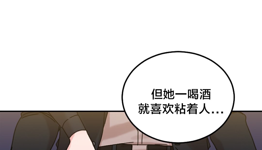 126P - 情趣绳子