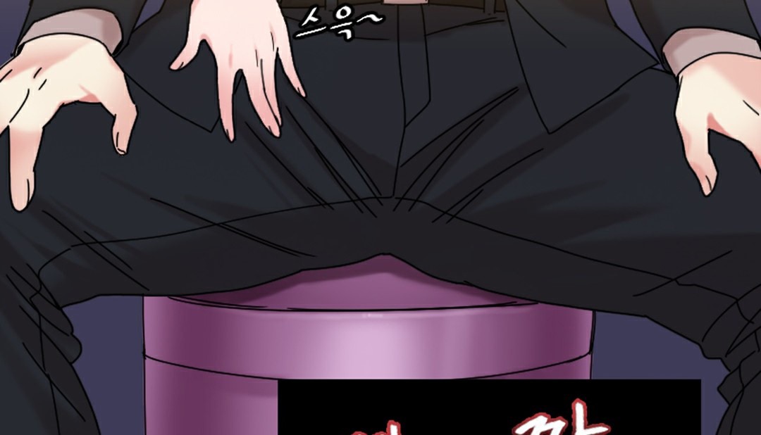 127P - 情趣绳子