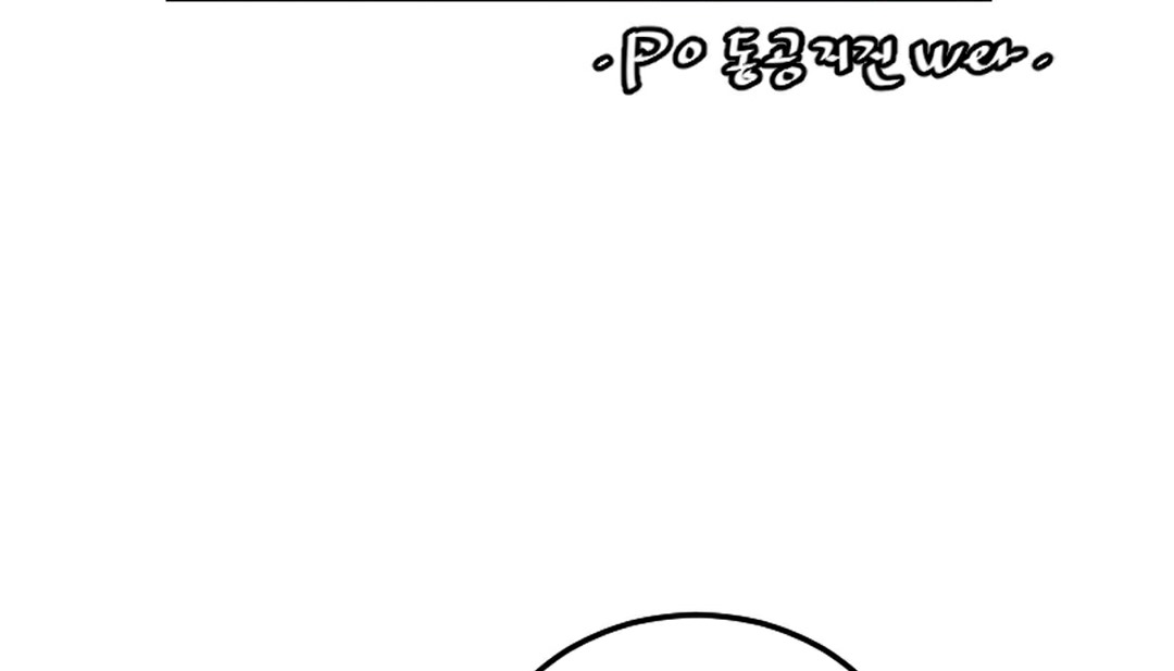 139P - 情趣绳子