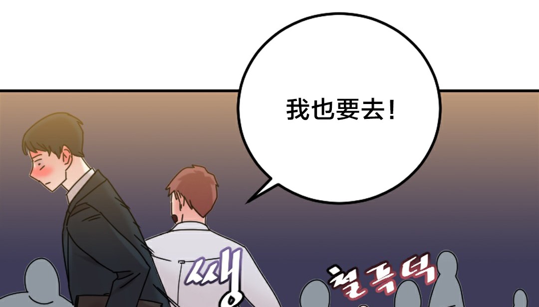 142P - 情趣绳子