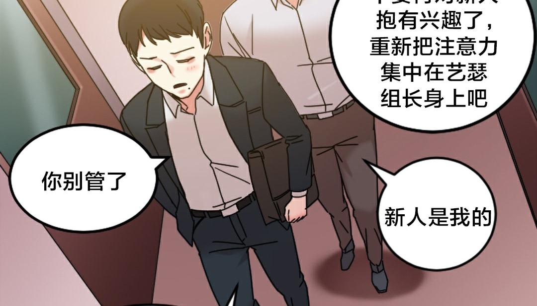 150P - 情趣绳子
