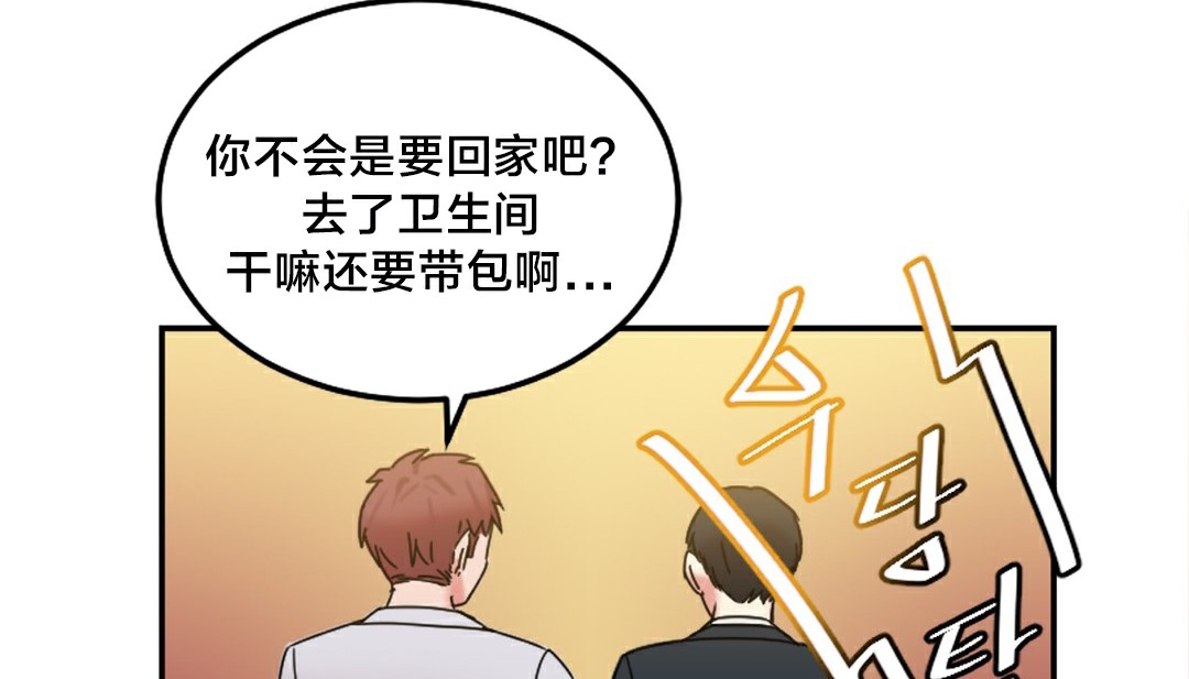 152P - 情趣绳子
