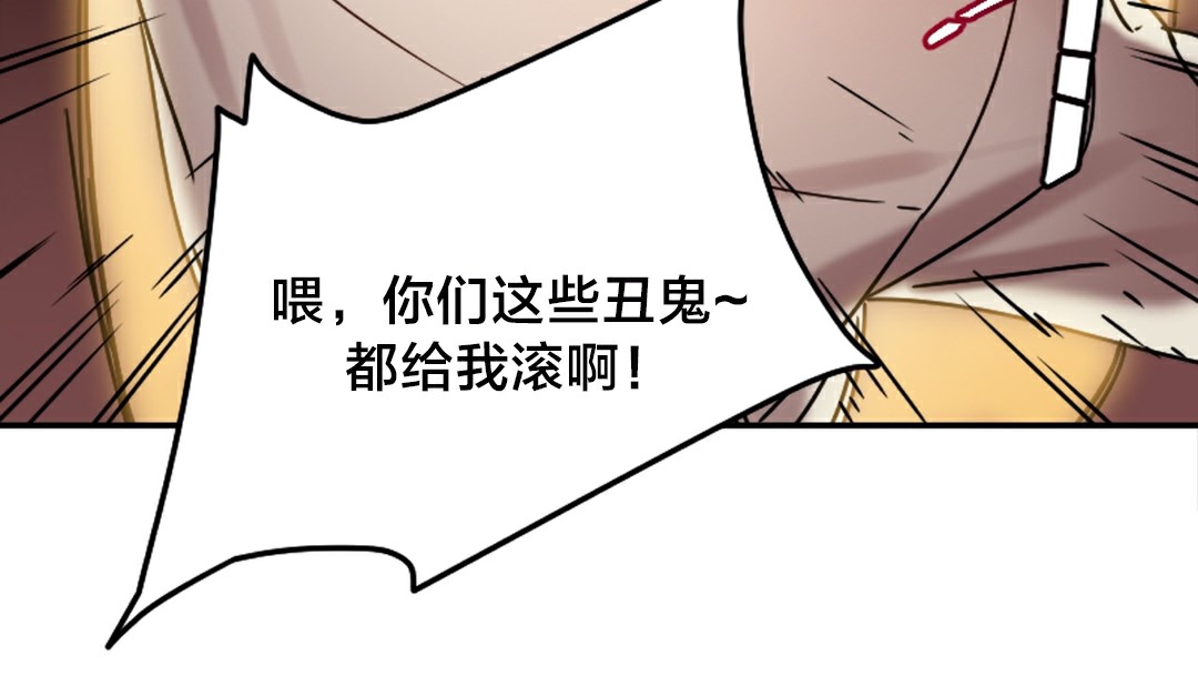 155P - 情趣绳子