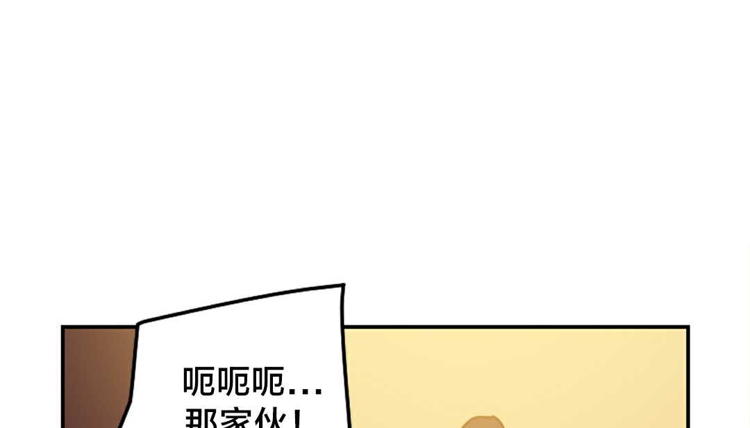 156P - 情趣绳子