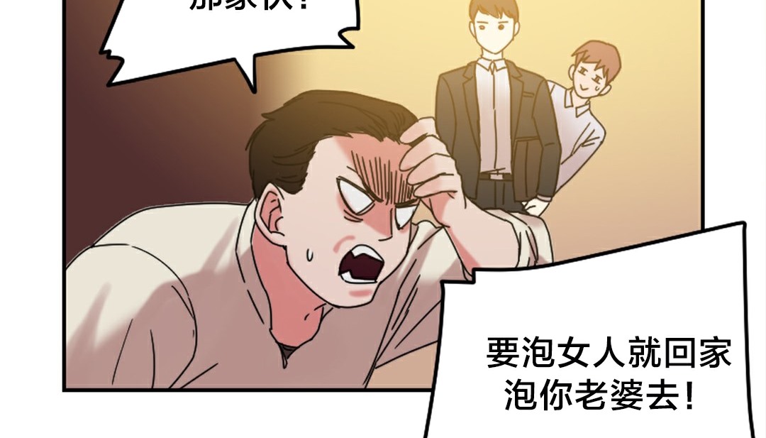 157P - 情趣绳子