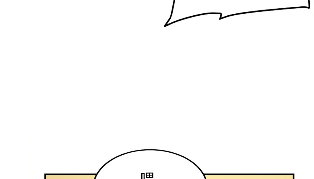 158P - 情趣绳子