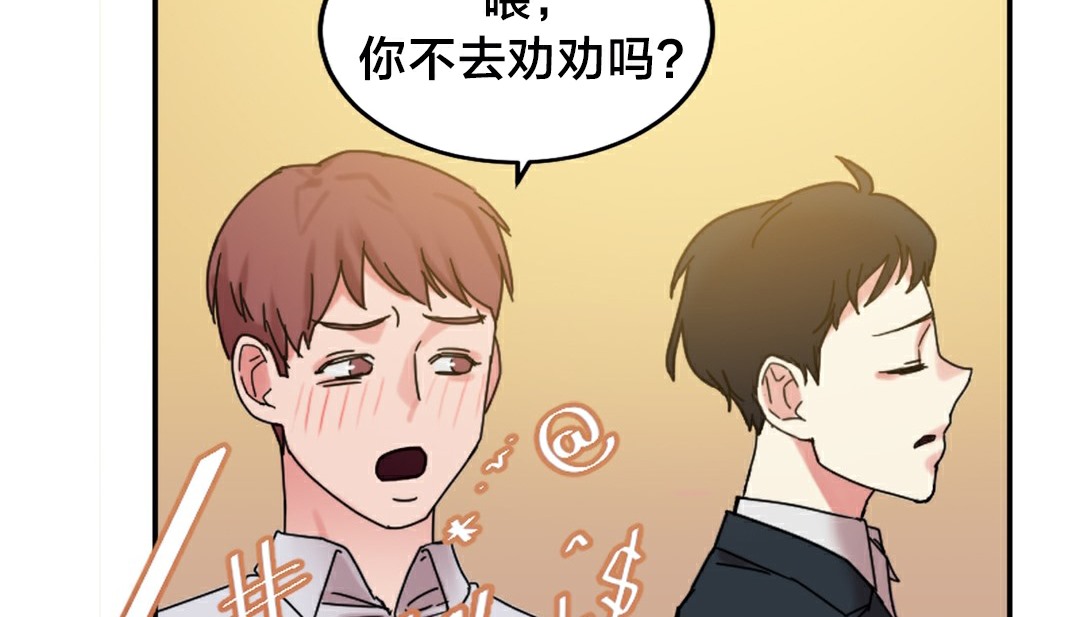 159P - 情趣绳子