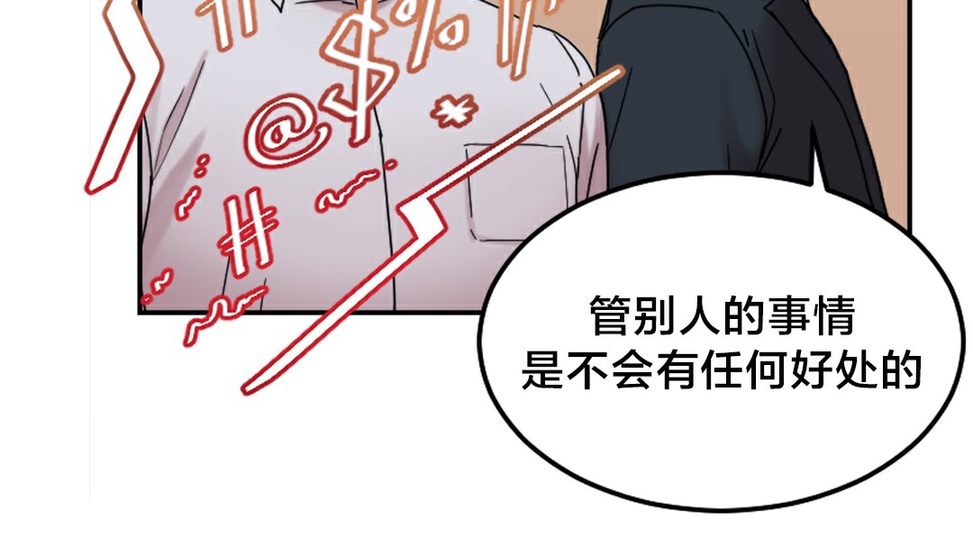 160P - 情趣绳子
