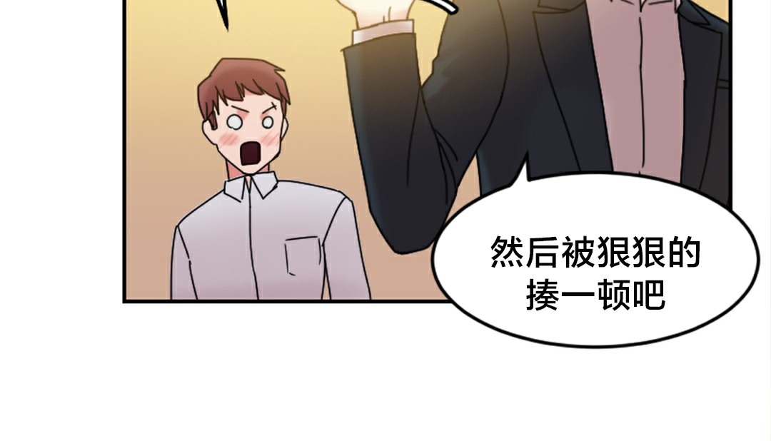162P - 情趣绳子