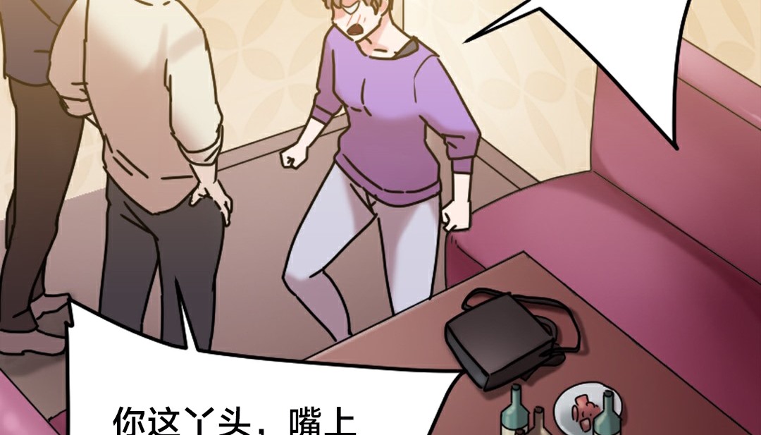 164P - 情趣绳子