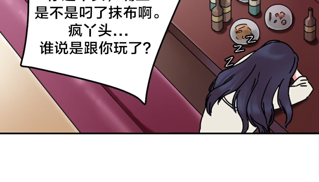 165P - 情趣绳子