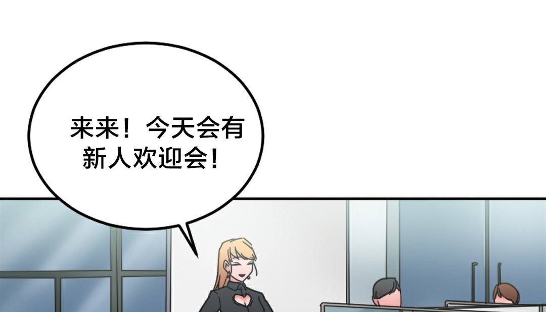 16P - 情趣绳子