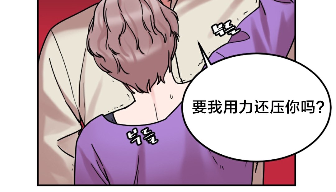 173P - 情趣绳子