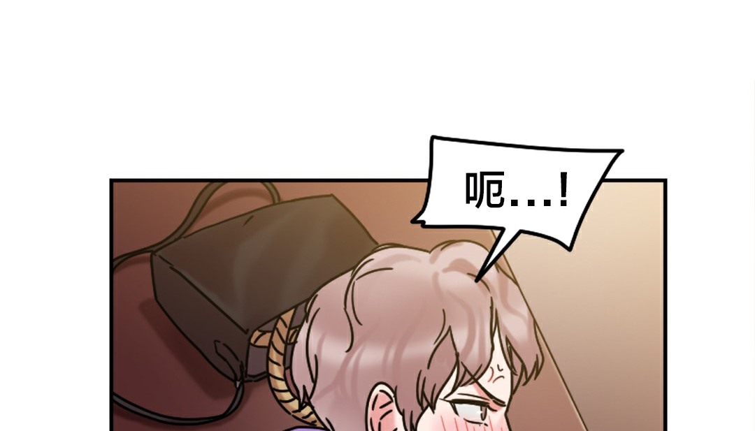 177P - 情趣绳子