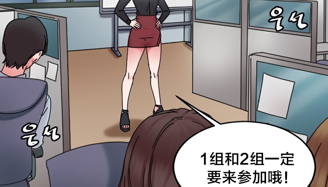 17P - 情趣绳子
