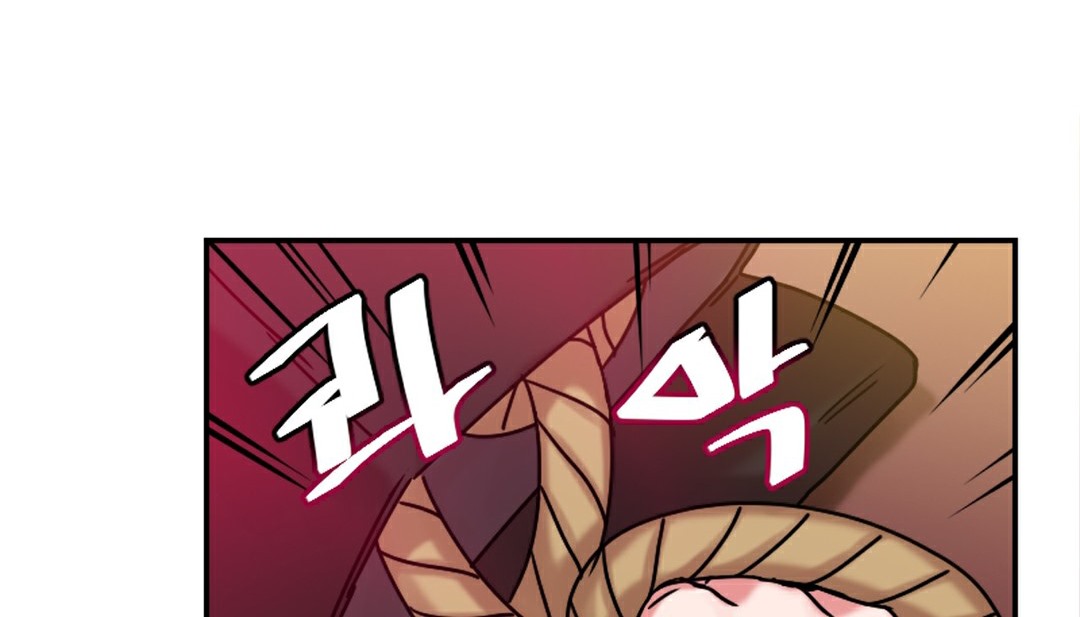 182P - 情趣绳子
