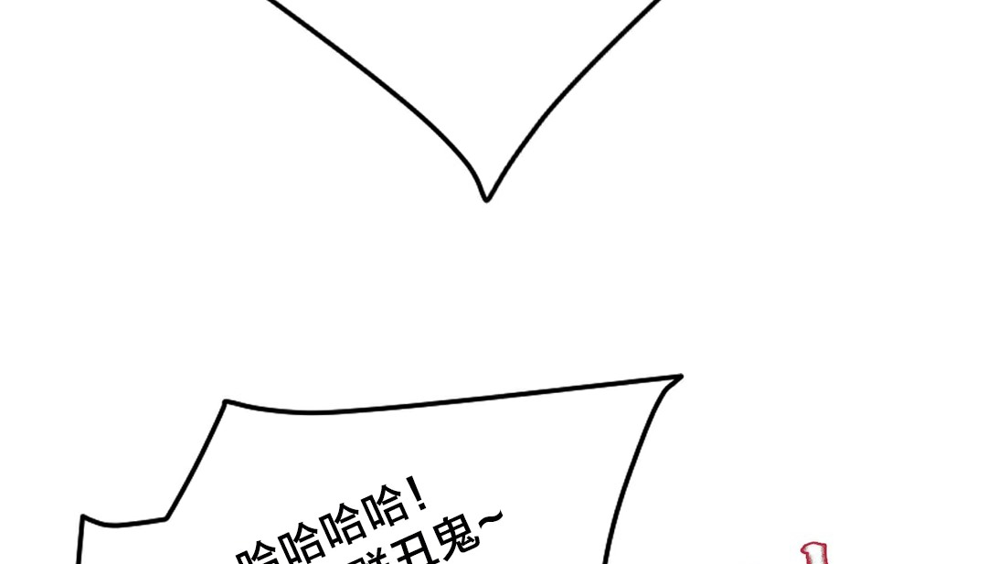 184P - 情趣绳子