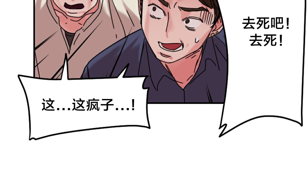 186P - 情趣绳子