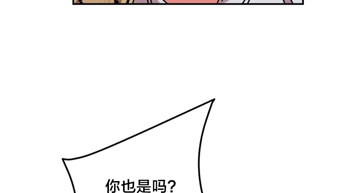 195P - 情趣绳子