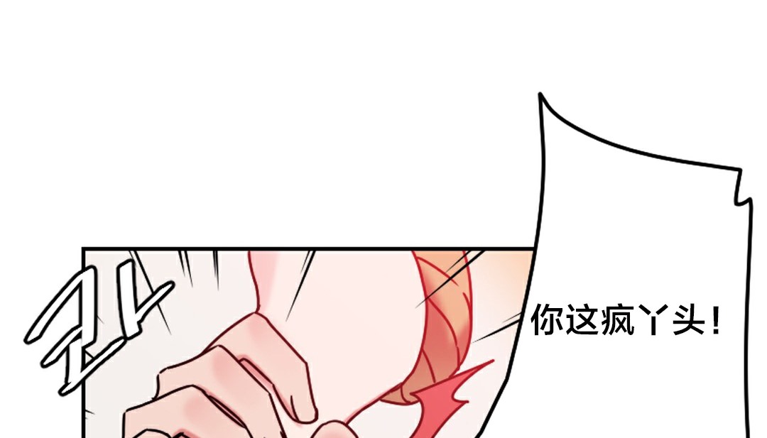 198P - 情趣绳子