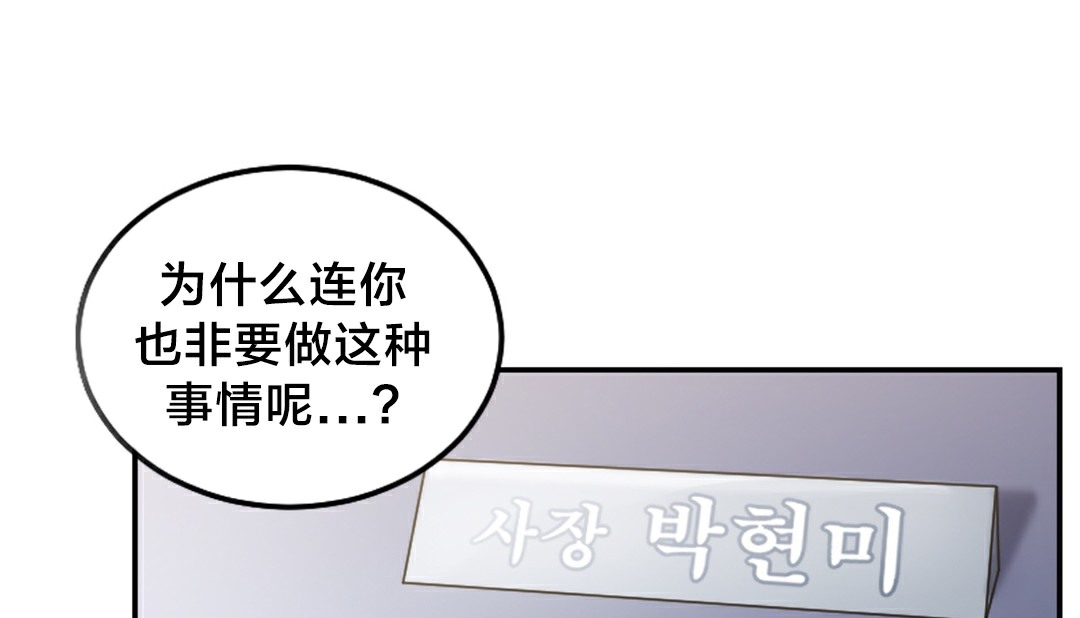 1P - 情趣绳子
