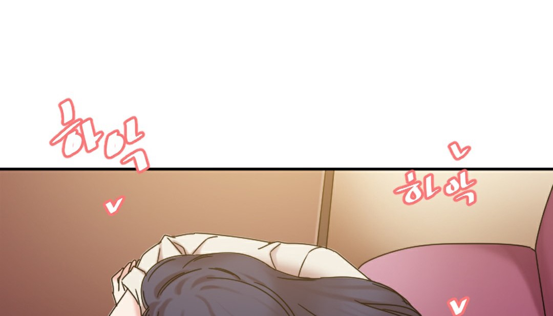209P - 情趣绳子