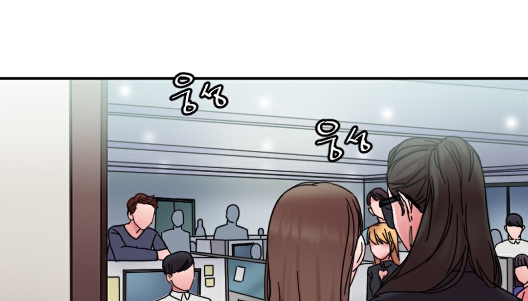 21P - 情趣绳子