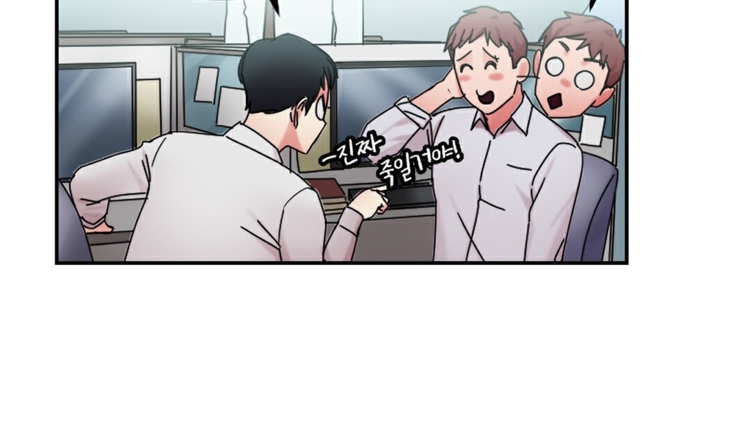 26P - 情趣绳子