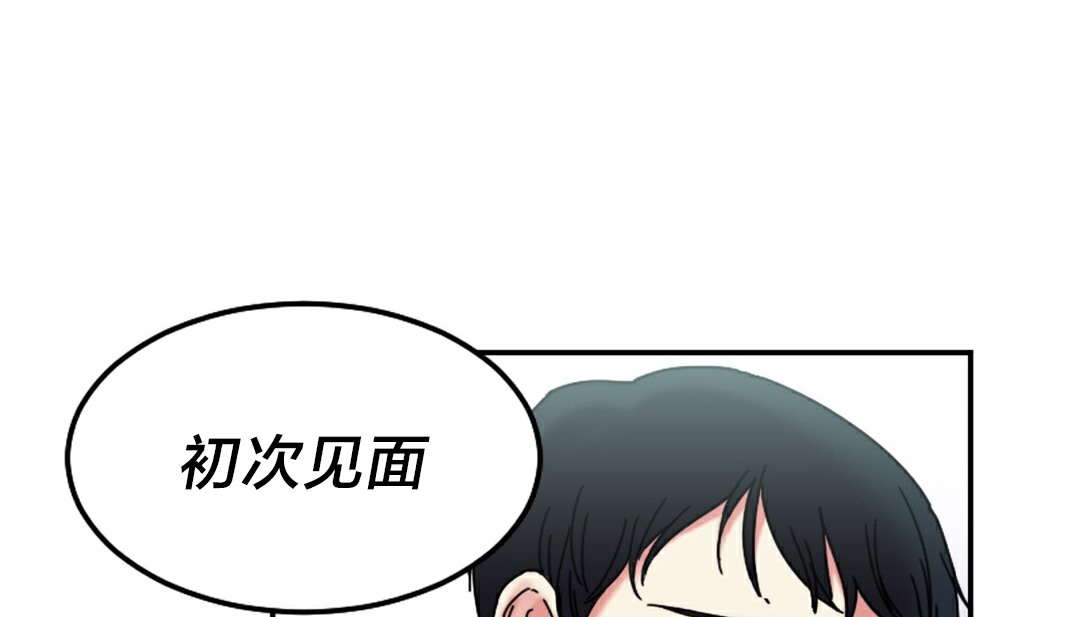 27P - 情趣绳子