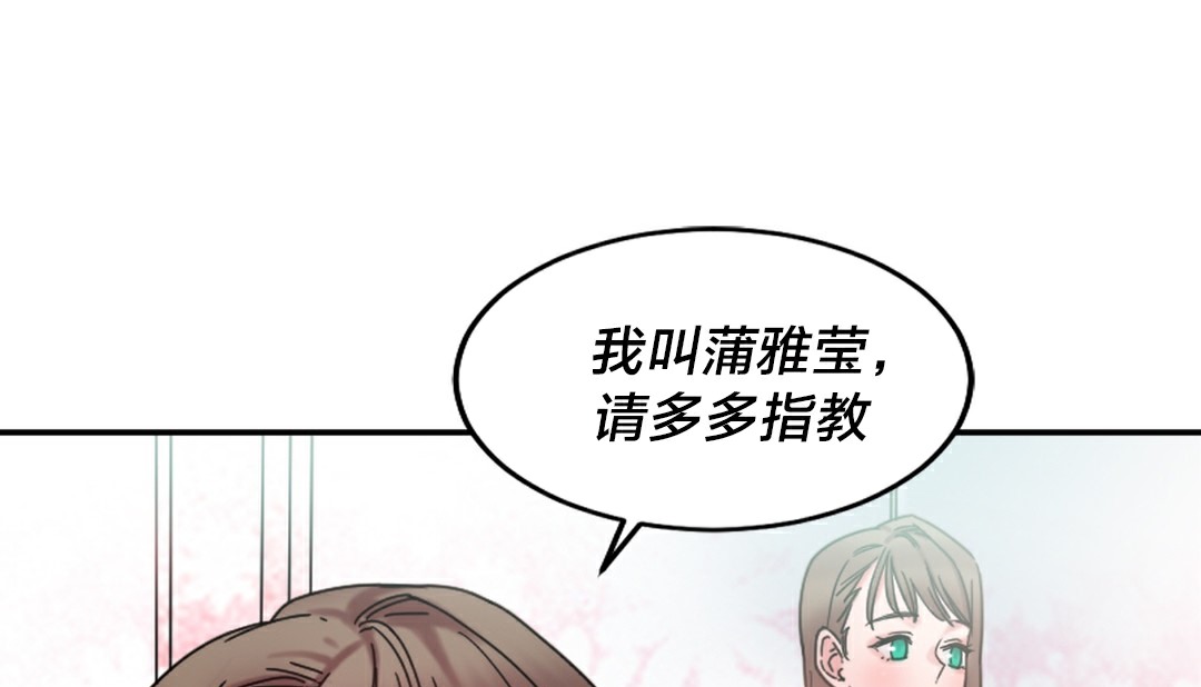 29P - 情趣绳子