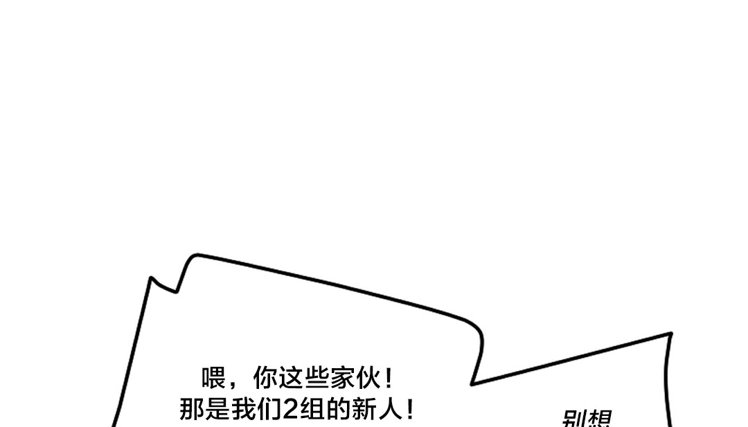 46P - 情趣绳子