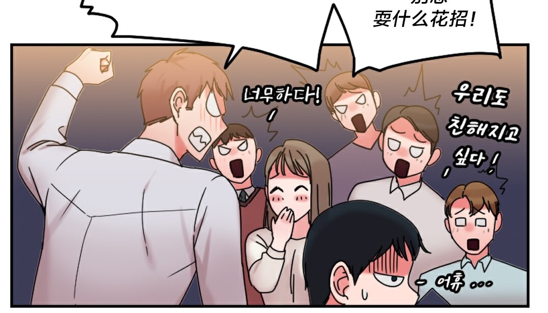 47P - 情趣绳子