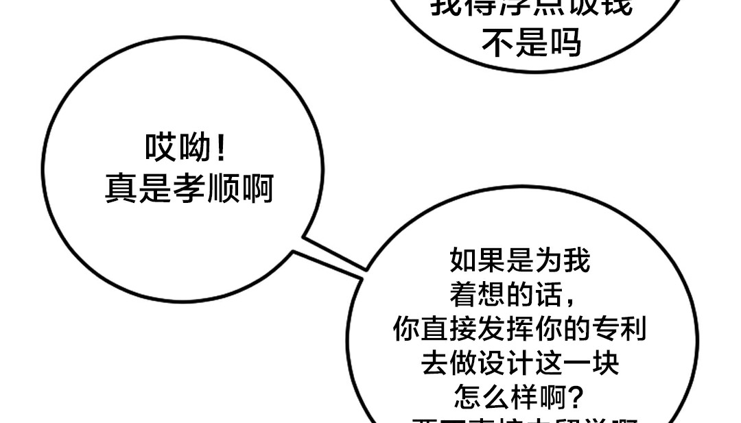 5P - 情趣绳子