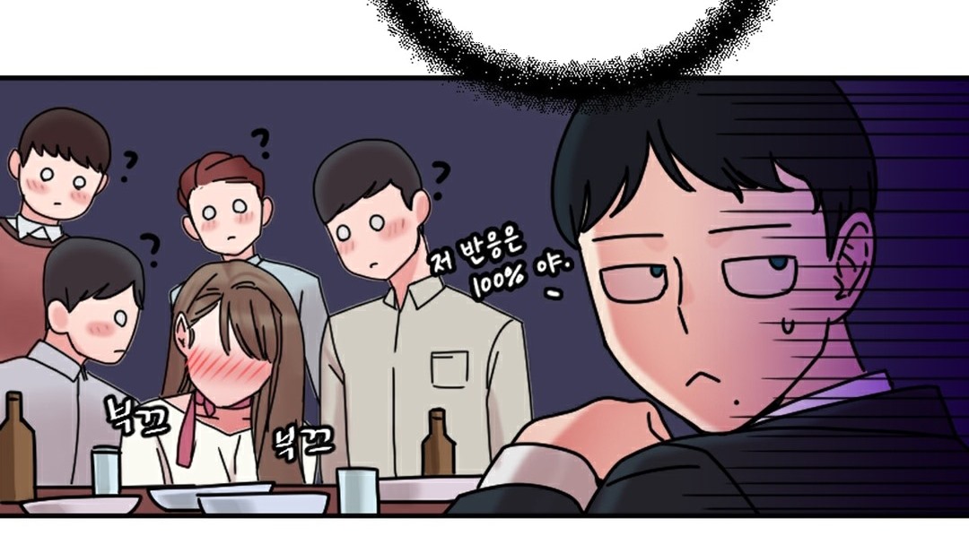 61P - 情趣绳子