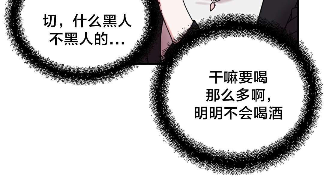 78P - 情趣绳子