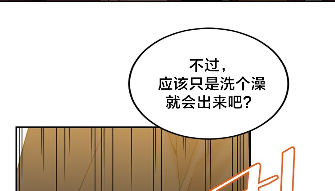 99P - 情趣绳子