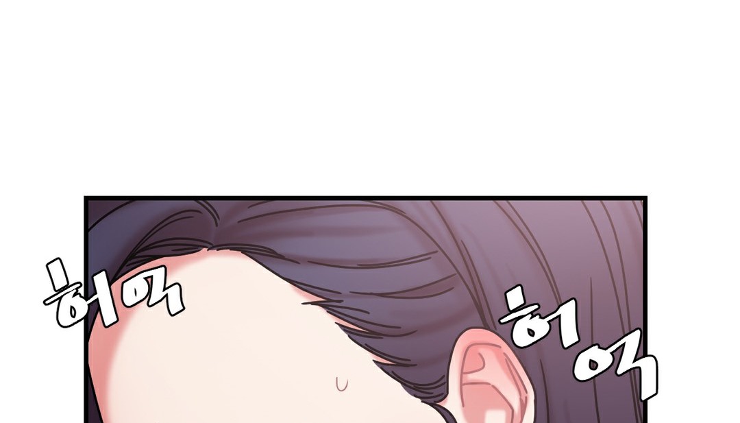 114P - 情趣绳子