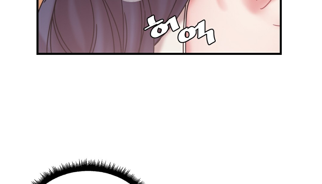 116P - 情趣绳子
