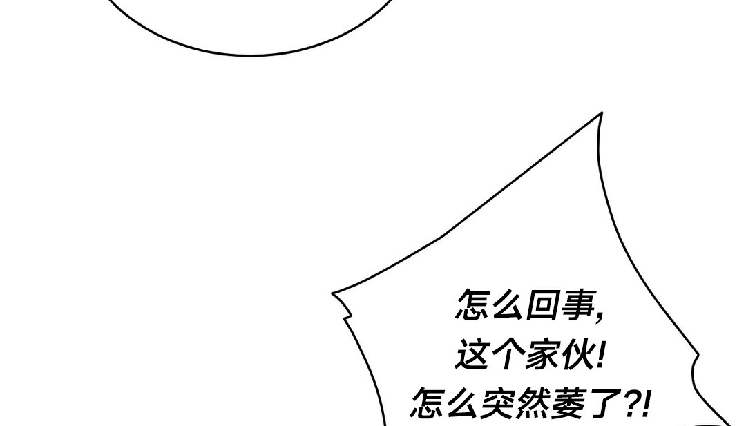 129P - 情趣绳子