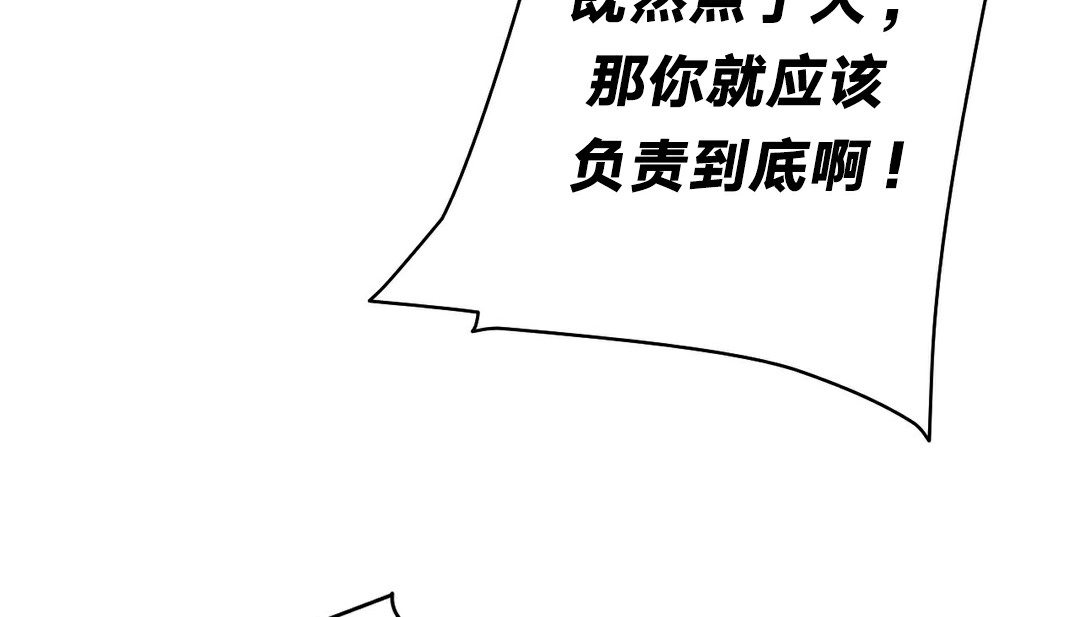 135P - 情趣绳子