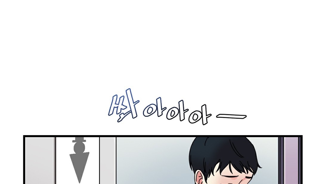 141P - 情趣绳子