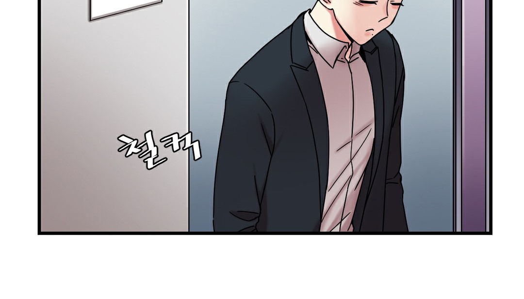 142P - 情趣绳子